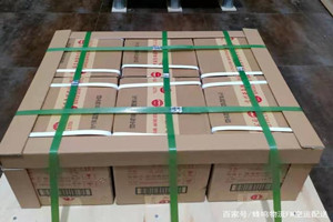长沙黄花机场空运酒水【机场货运当天